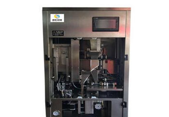 創(chuàng)新驅(qū)動，靈活經(jīng)營 廈門盛圣元機械設(shè)備領(lǐng)航茶葉包裝機械新篇章